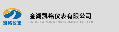 導(dǎo)熱油鍋爐-燃?xì)鈱?dǎo)熱油鍋爐-無(wú)錫中正鍋爐