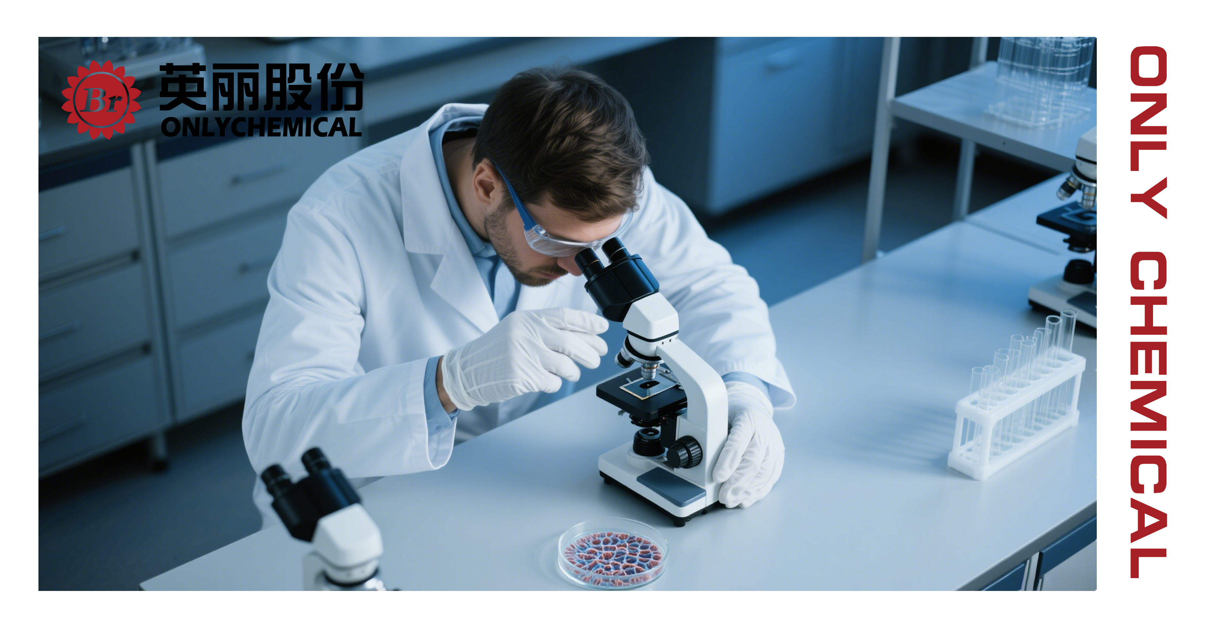 银河GALAXY官方网站股份资讯｜关于医药和化工研发生产类企业安全生产现状的调研分析