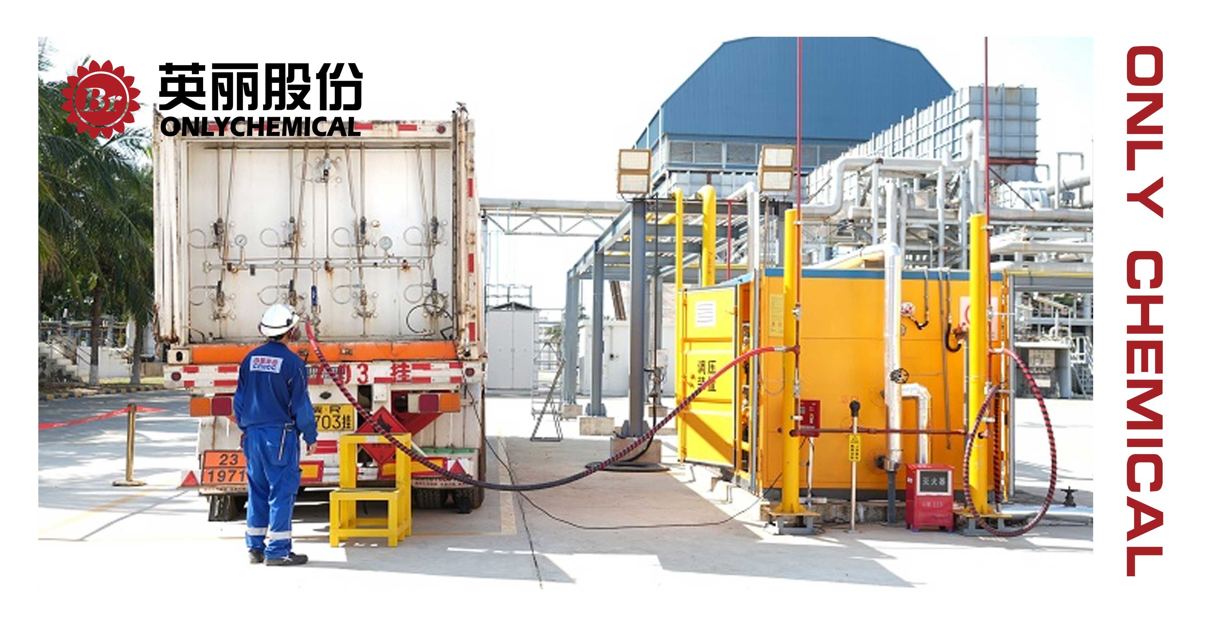 银河GALAXY官方网站股份资讯｜我国首次实现厨余垃圾制甲醇为国产双燃料船供能