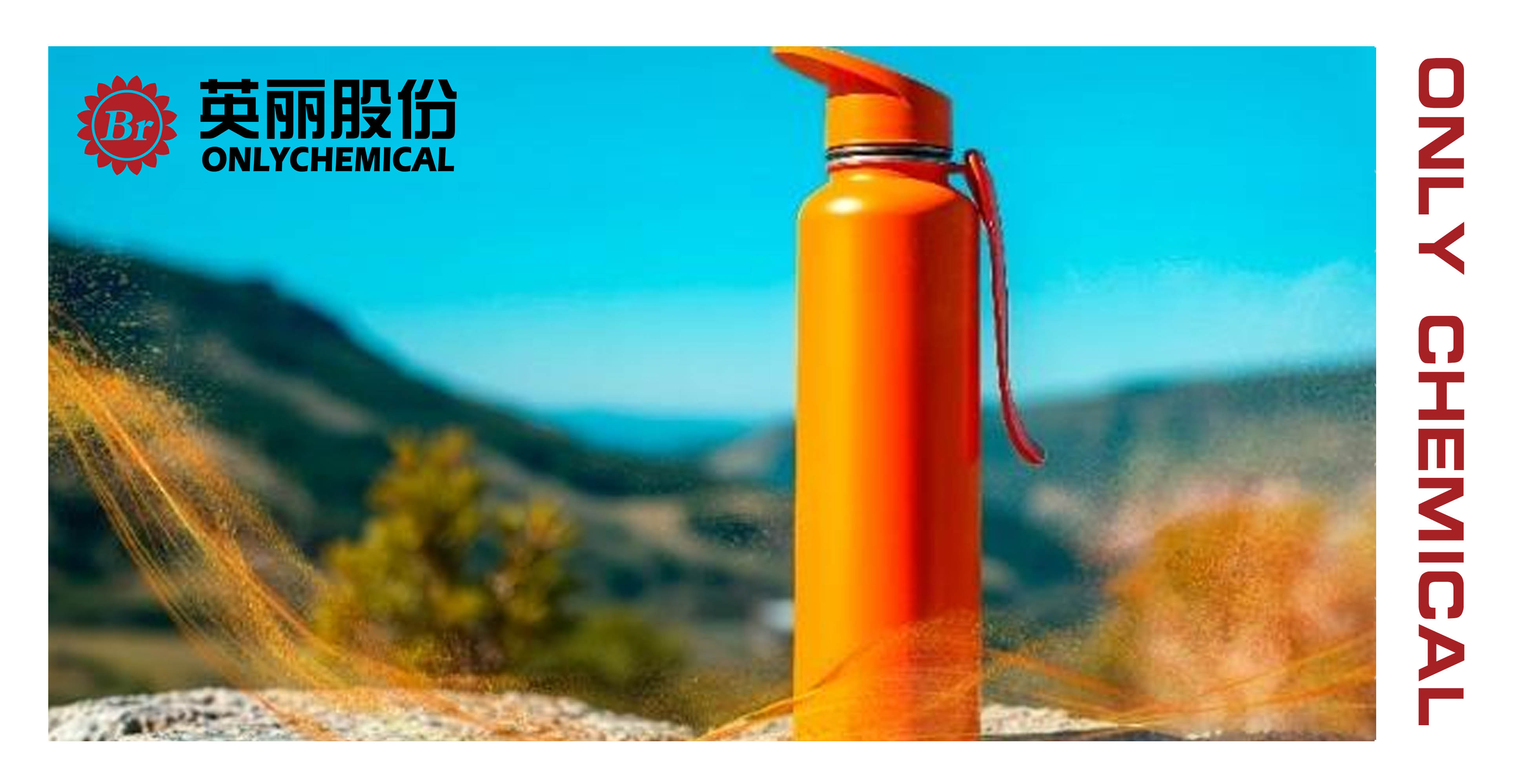 银河GALAXY官方网站股份资讯｜阿克苏诺贝尔在中国推出低温固化粉末涂料新品 固化温度可降至150℃